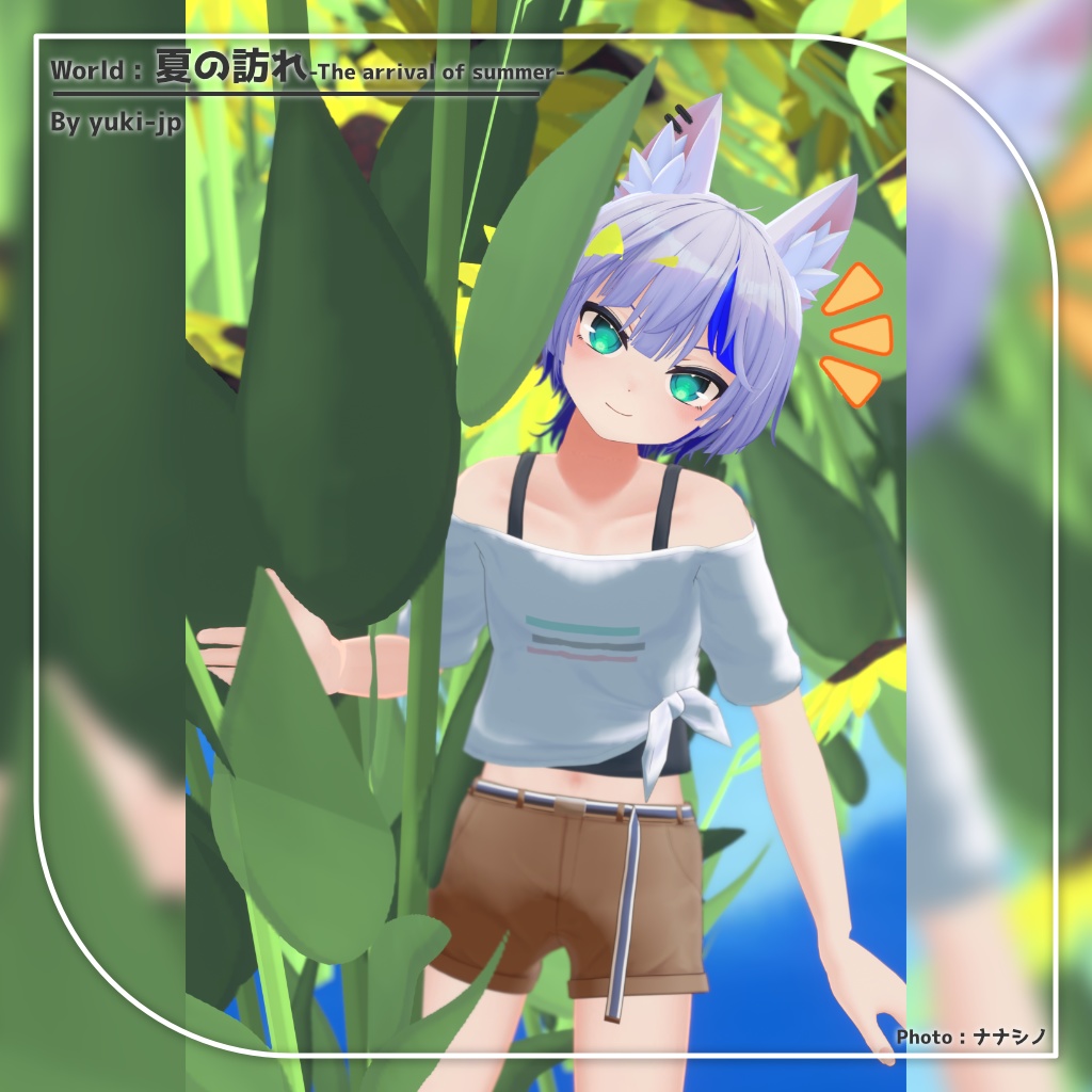 【9アバター対応】裾結びオフショルダーシャツ+ショートパンツ【PB設定済み】