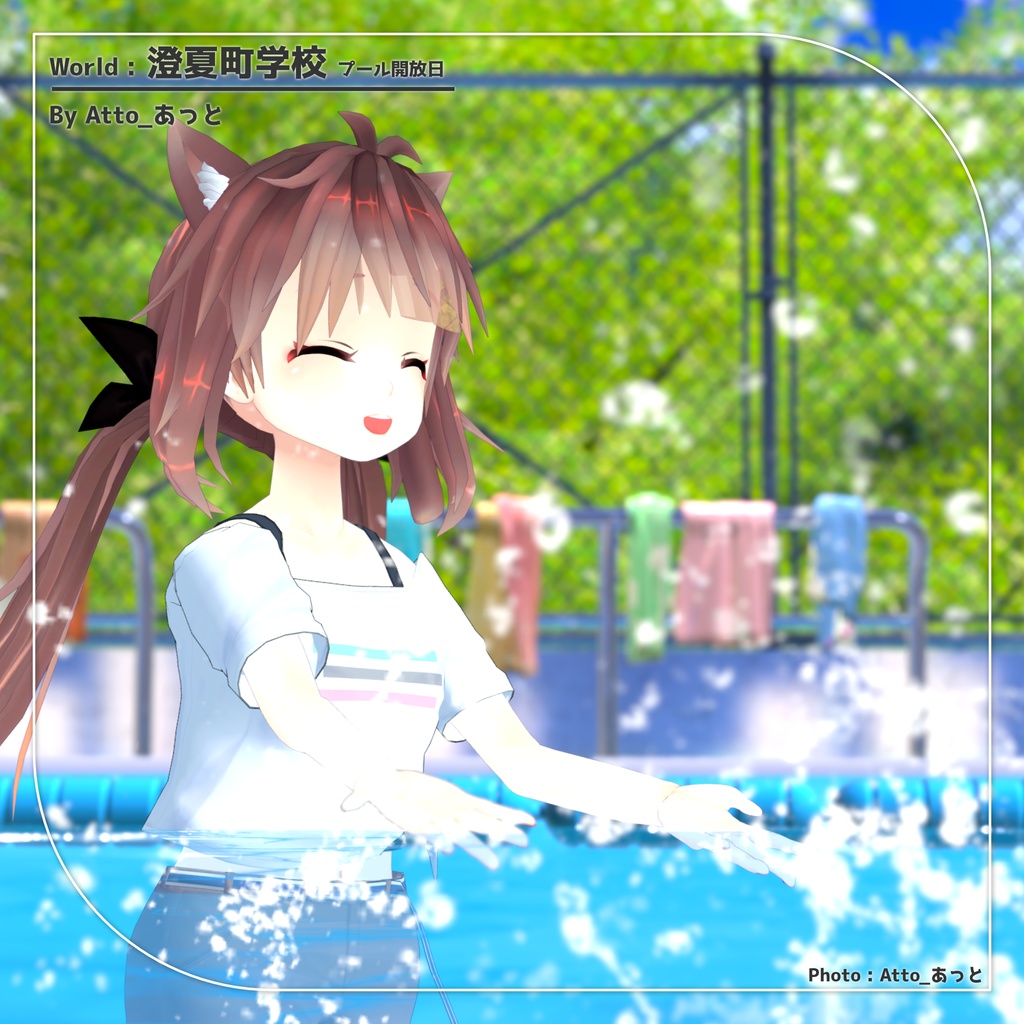 【9アバター対応】裾結びオフショルダーシャツ+ショートパンツ【PB設定済み】