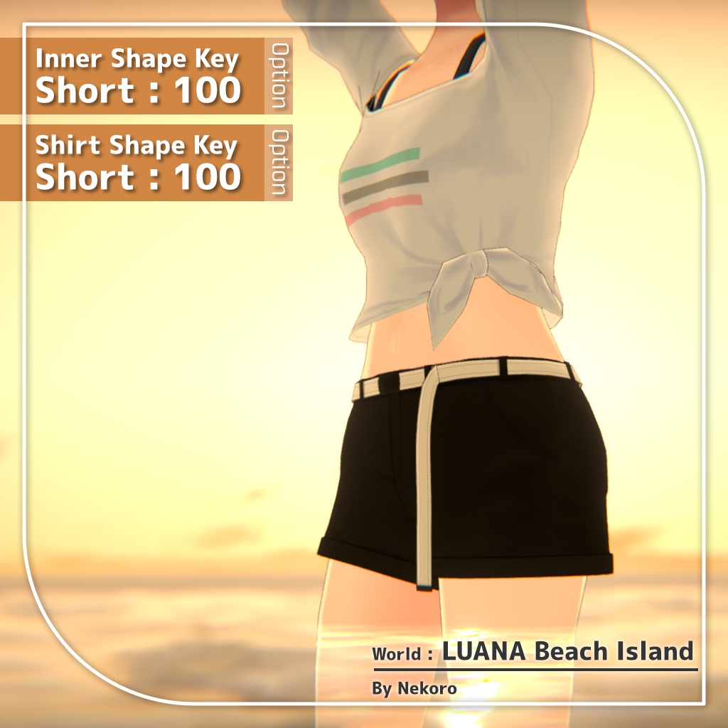【9アバター対応】裾結びオフショルダーシャツ+ショートパンツ【PB設定済み】