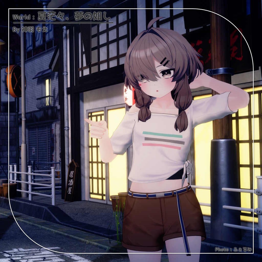 【9アバター対応】裾結びオフショルダーシャツ+ショートパンツ【PB設定済み】