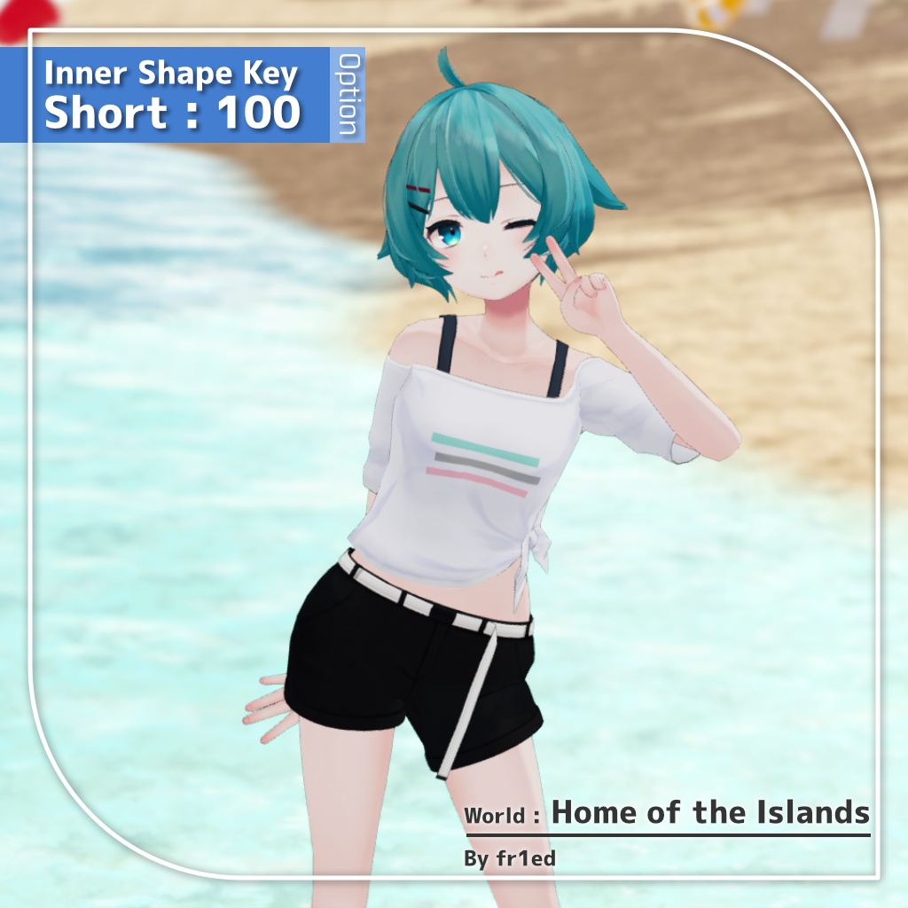 【9アバター対応】裾結びオフショルダーシャツ+ショートパンツ【PB設定済み】