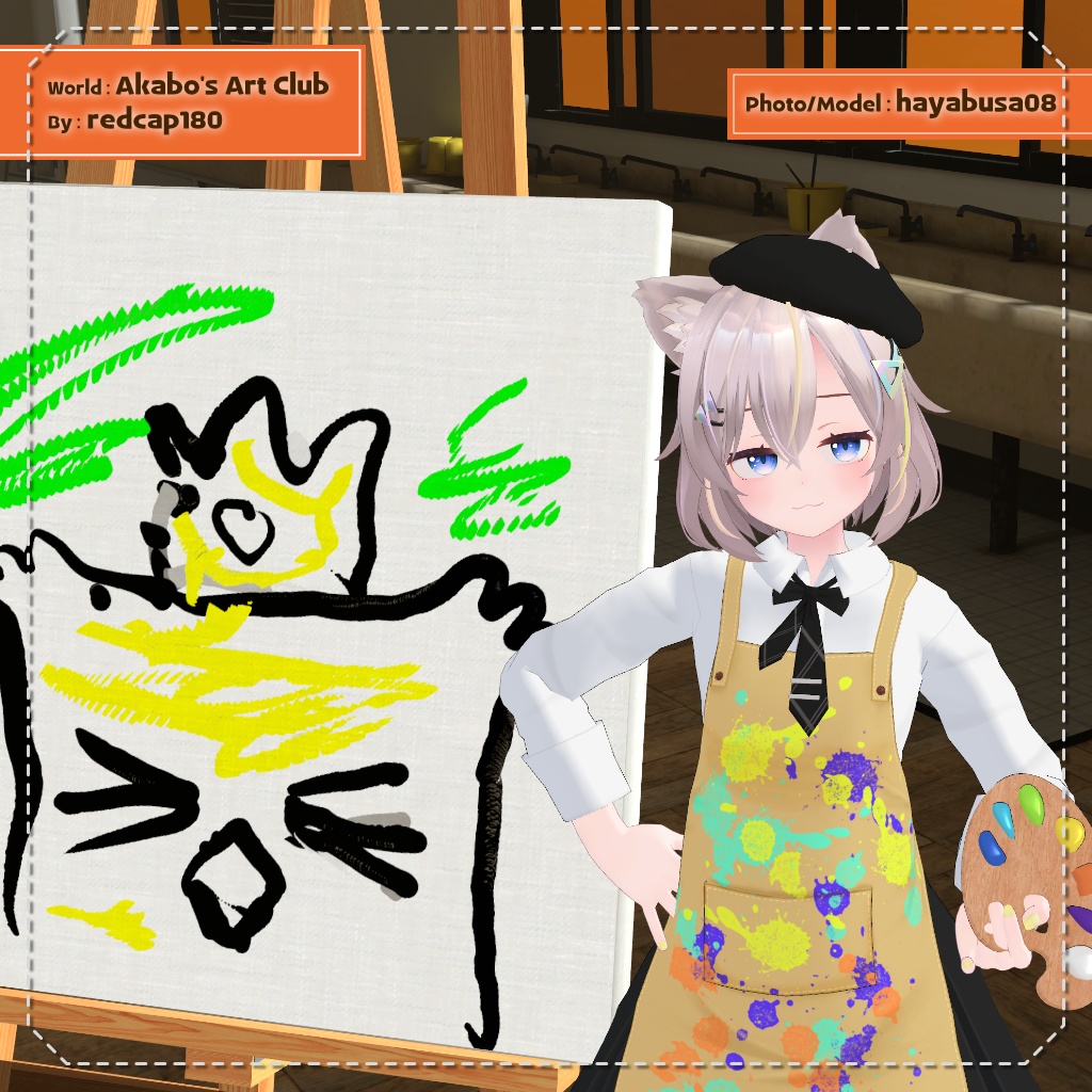 【4アバター対応】秋彩スプラッシュ!【PB設定済み】