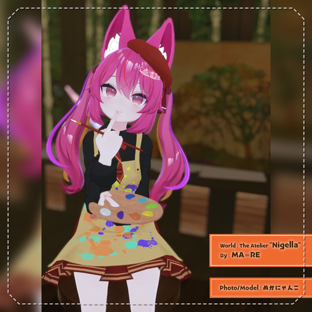 【4アバター対応】秋彩スプラッシュ!【PB設定済み】