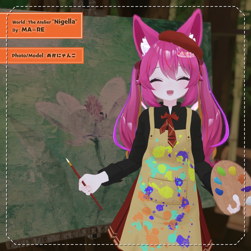 【4アバター対応】秋彩スプラッシュ!【PB設定済み】