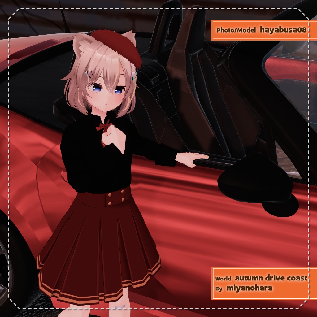 【4アバター対応】秋彩スプラッシュ!【PB設定済み】