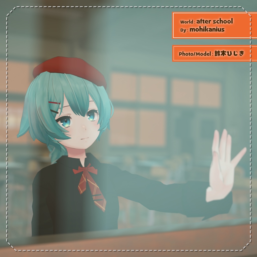 【4アバター対応】秋彩スプラッシュ!【PB設定済み】