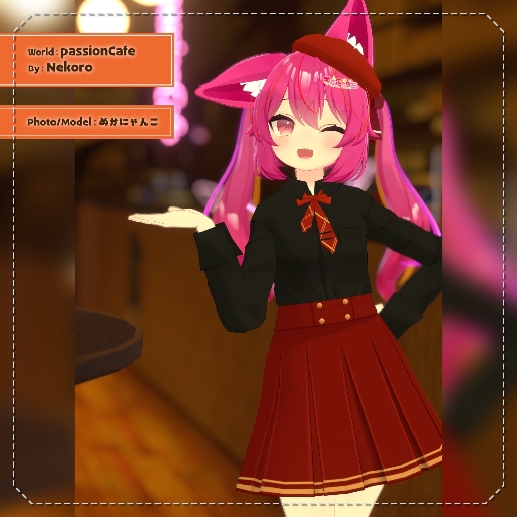 【4アバター対応】秋彩スプラッシュ!【PB設定済み】