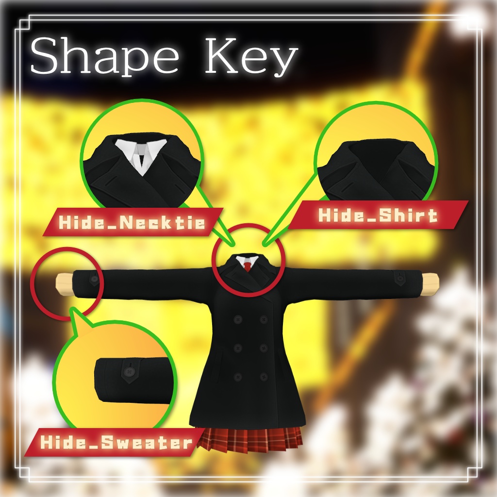 【11アバター対応】スクールPコート マフラー・スカート付き!【PB設定済み】