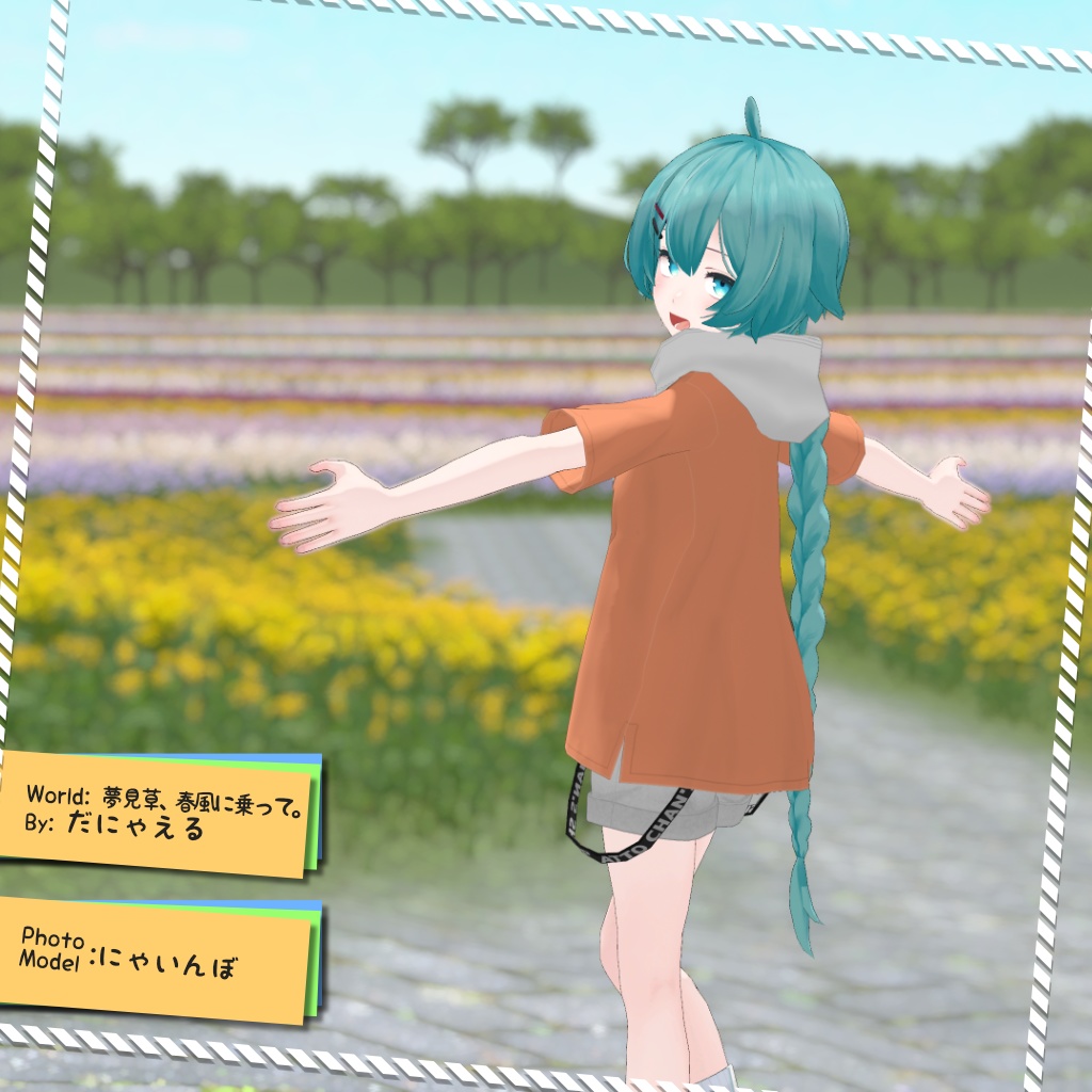 【5アバター対応】半袖パーカー&カーディガン【PB設定済み】