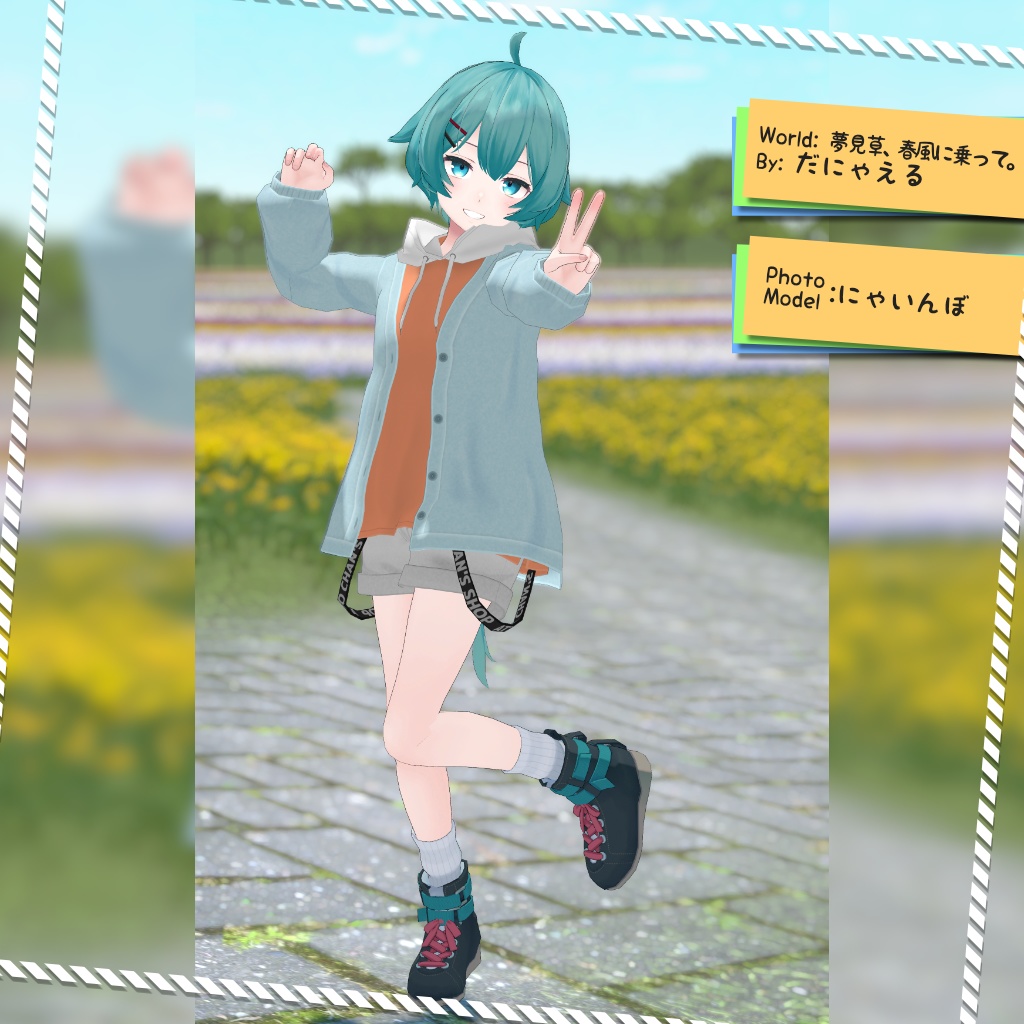 【5アバター対応】半袖パーカー&カーディガン【PB設定済み】