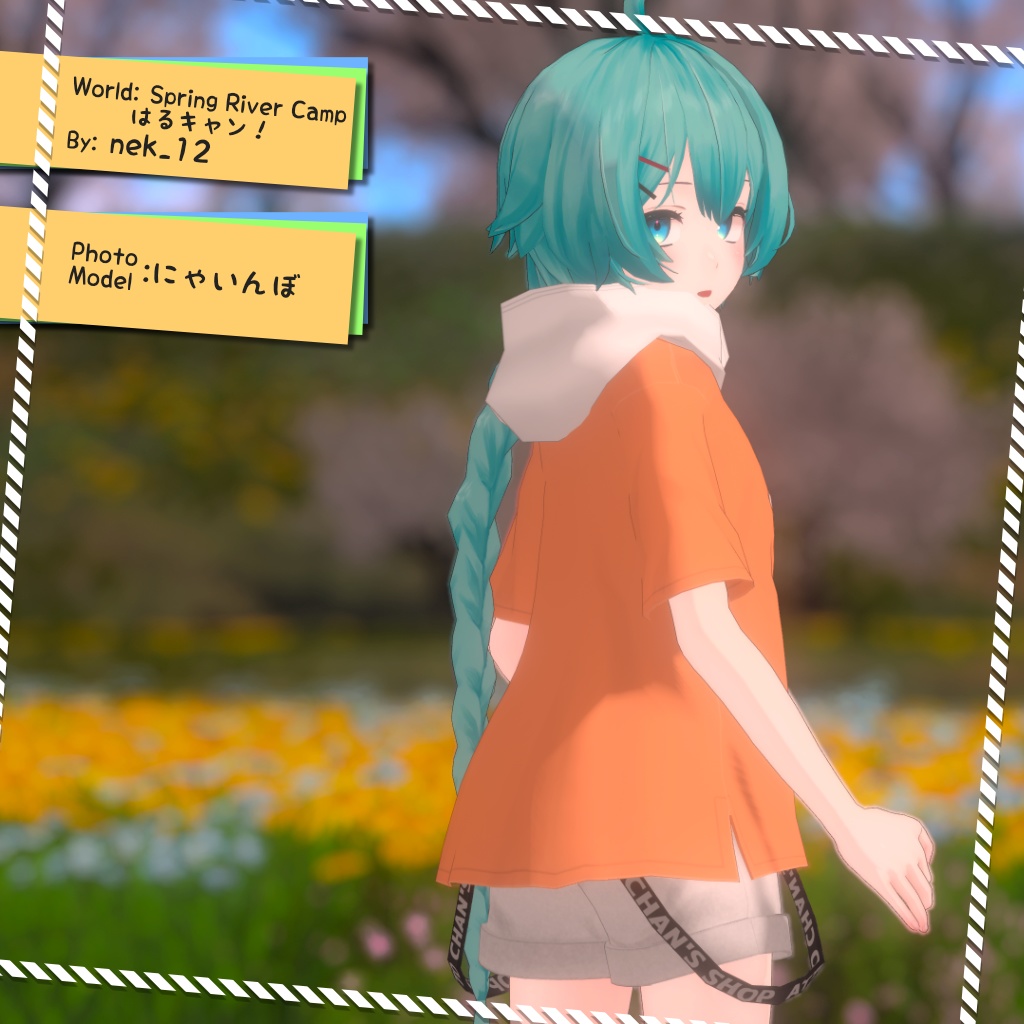 【5アバター対応】半袖パーカー&カーディガン【PB設定済み】