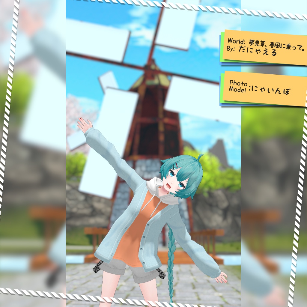 【5アバター対応】半袖パーカー&カーディガン【PB設定済み】