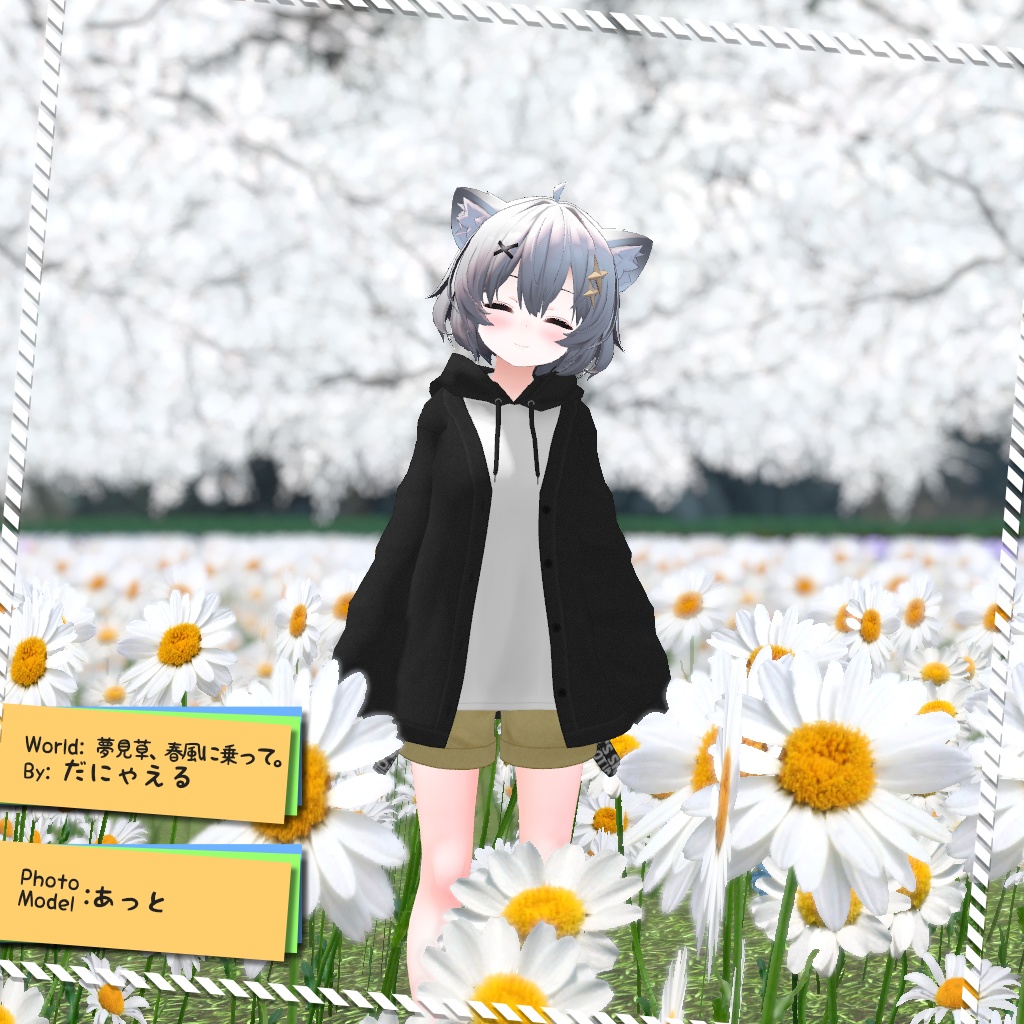 【5アバター対応】半袖パーカー&カーディガン【PB設定済み】