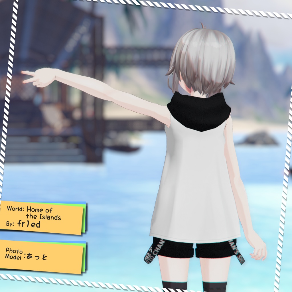 【5アバター対応】半袖パーカー&カーディガン【PB設定済み】