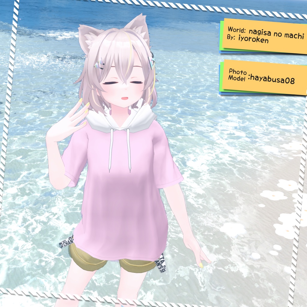 【5アバター対応】半袖パーカー&カーディガン【PB設定済み】