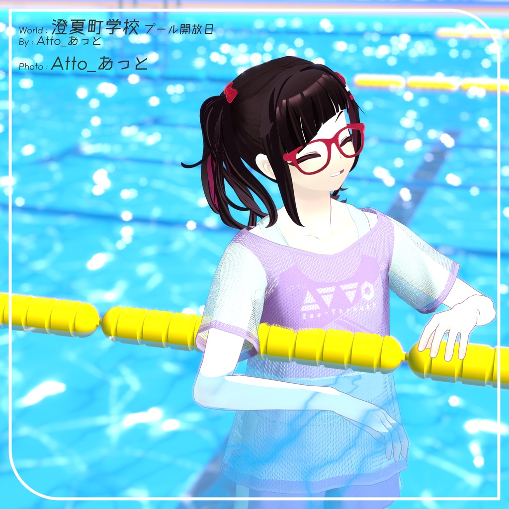 【7アバター対応】シースルータンキニ【PB設定済み】