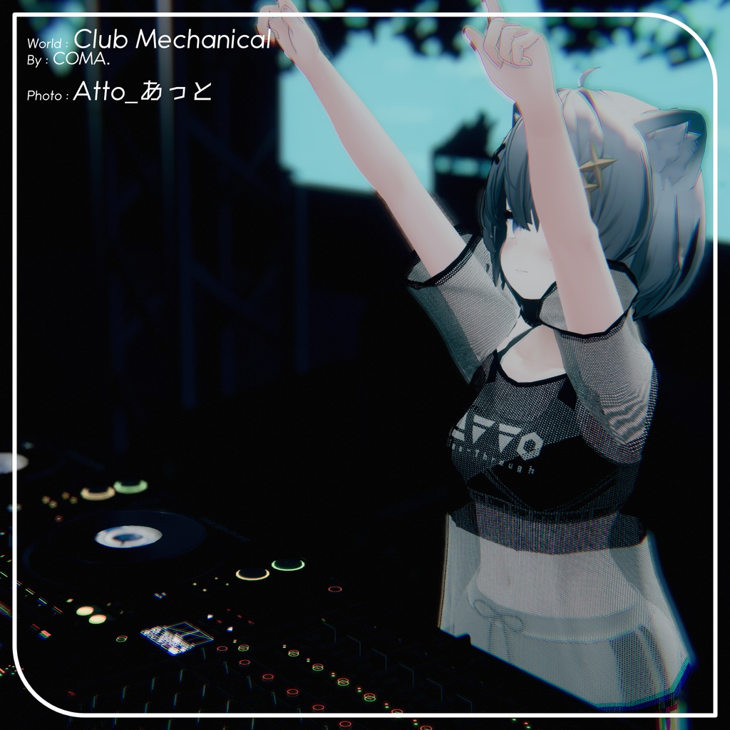 【7アバター対応】シースルータンキニ【PB設定済み】