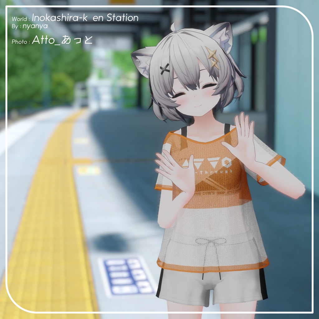 【7アバター対応】シースルータンキニ【PB設定済み】