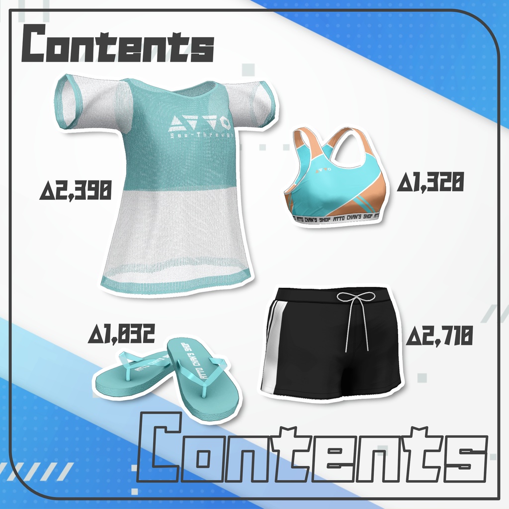 【7アバター対応】シースルータンキニ【PB設定済み】