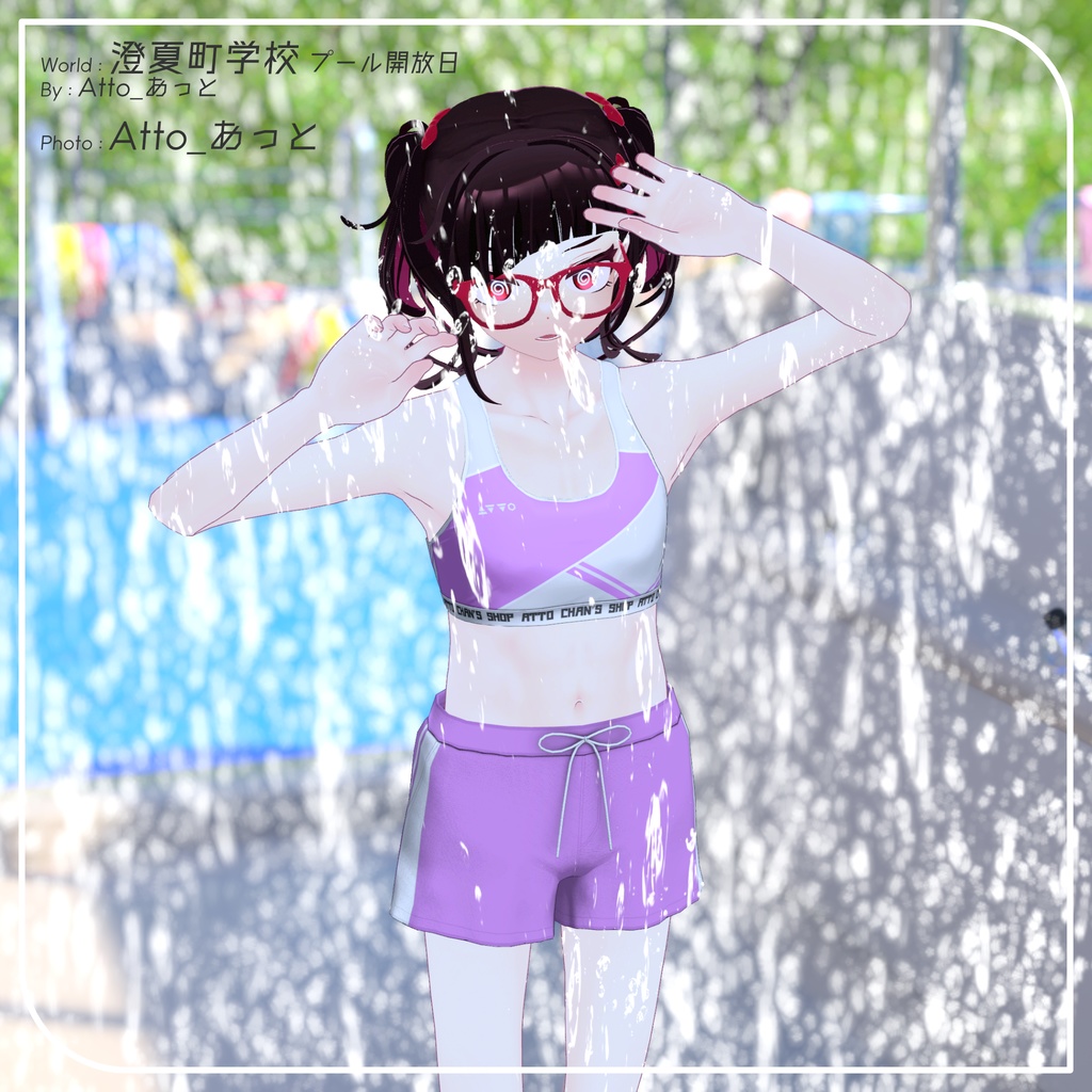 【7アバター対応】シースルータンキニ【PB設定済み】