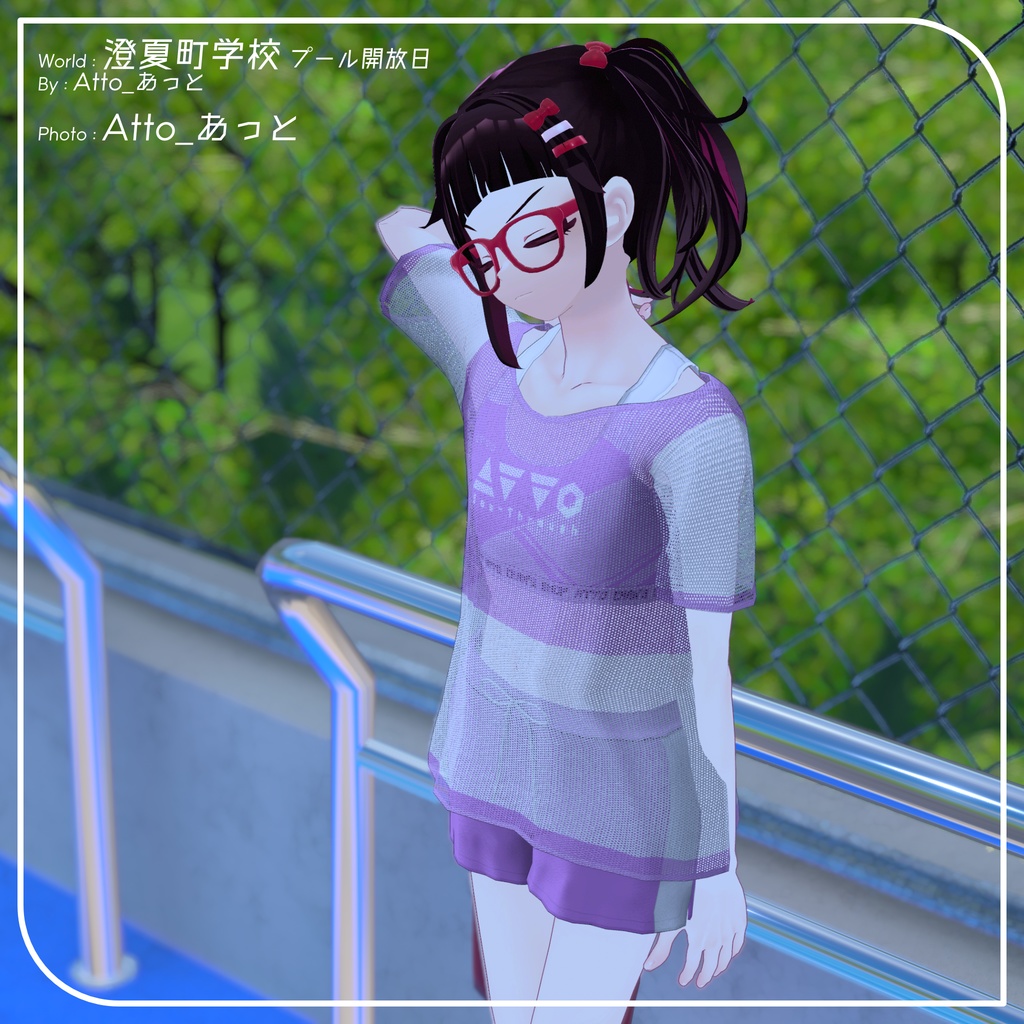 【7アバター対応】シースルータンキニ【PB設定済み】