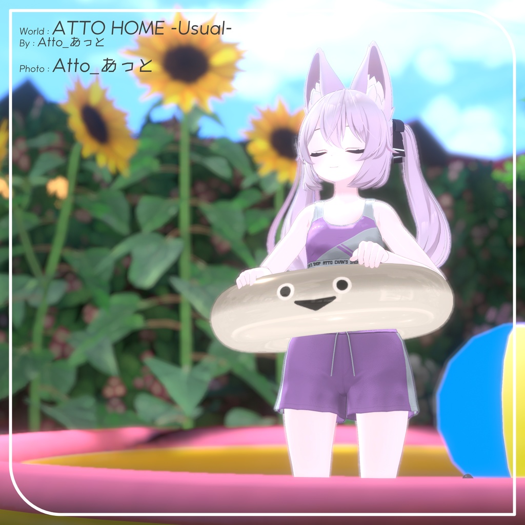 【7アバター対応】シースルータンキニ【PB設定済み】