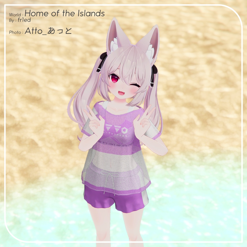 【7アバター対応】シースルータンキニ【PB設定済み】