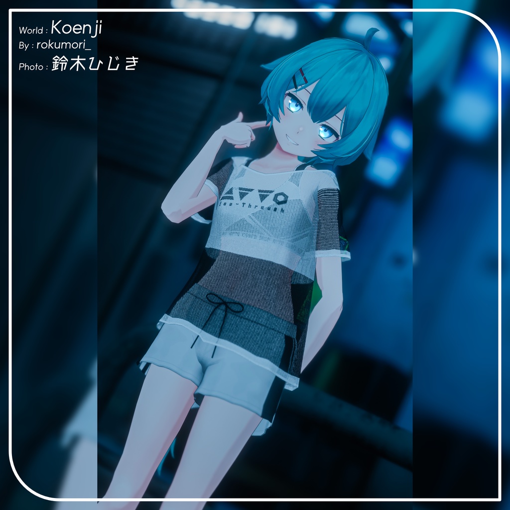 【7アバター対応】シースルータンキニ【PB設定済み】