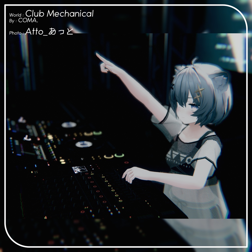 【7アバター対応】シースルータンキニ【PB設定済み】