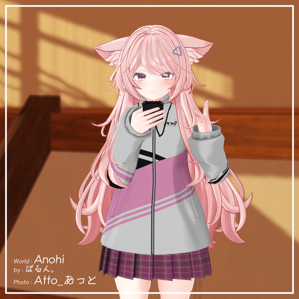 【9アバター対応】部活のマネージャースタイル【PB設定済み】