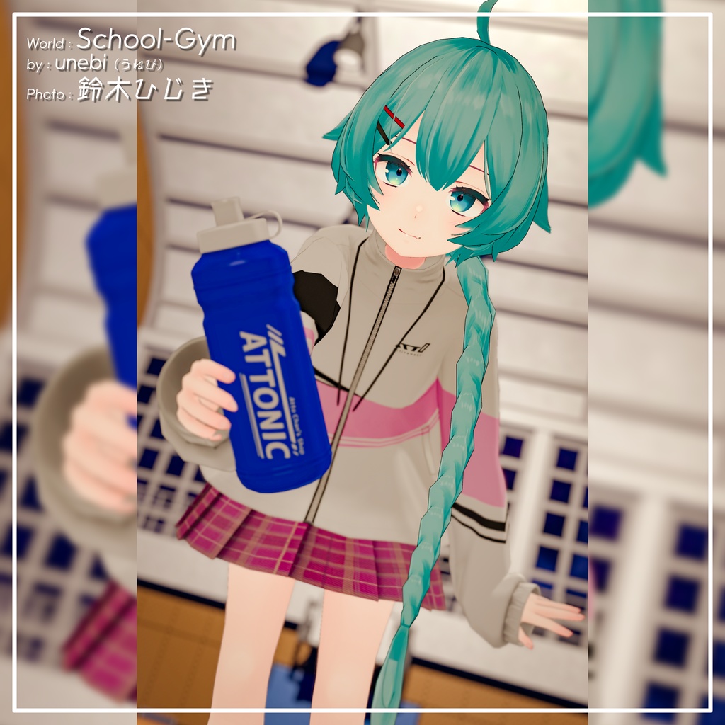 【9アバター対応】部活のマネージャースタイル【PB設定済み】