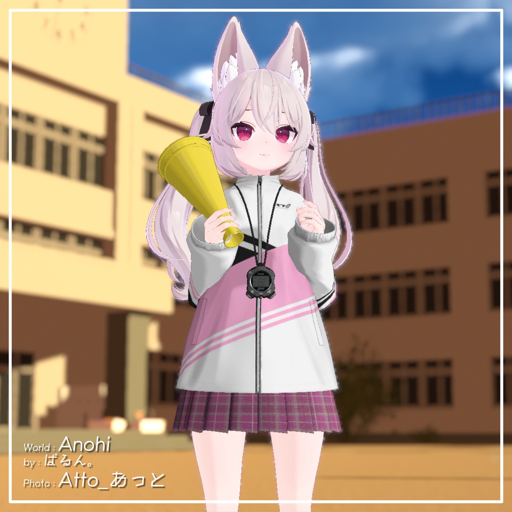 【9アバター対応】部活のマネージャースタイル【PB設定済み】