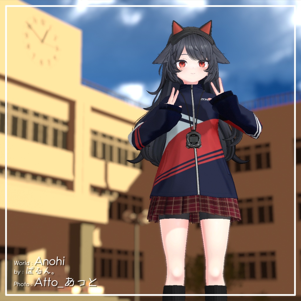 【9アバター対応】部活のマネージャースタイル【PB設定済み】