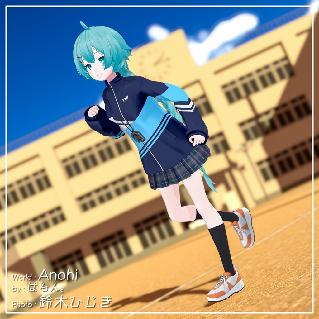 【9アバター対応】部活のマネージャースタイル【PB設定済み】