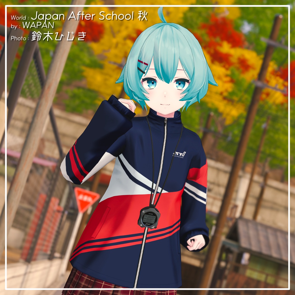 【9アバター対応】部活のマネージャースタイル【PB設定済み】