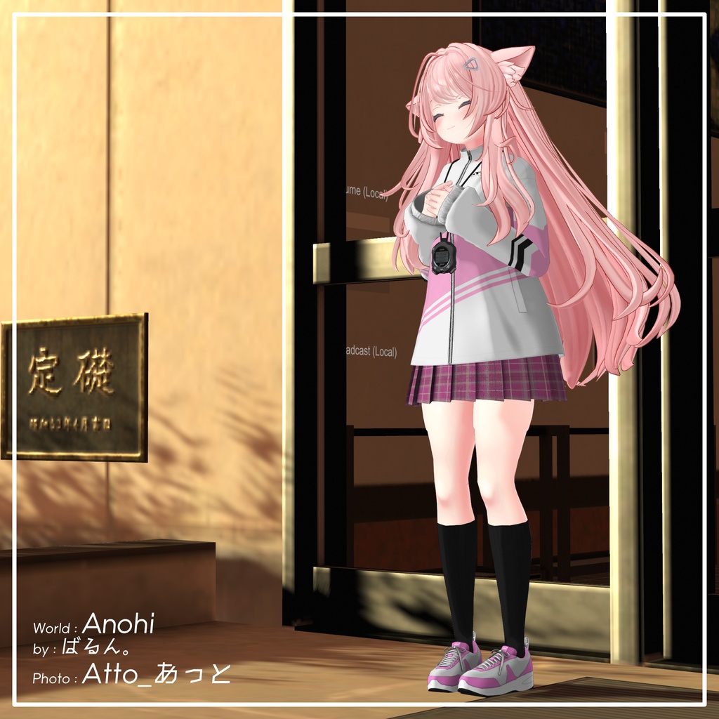 【9アバター対応】部活のマネージャースタイル【PB設定済み】