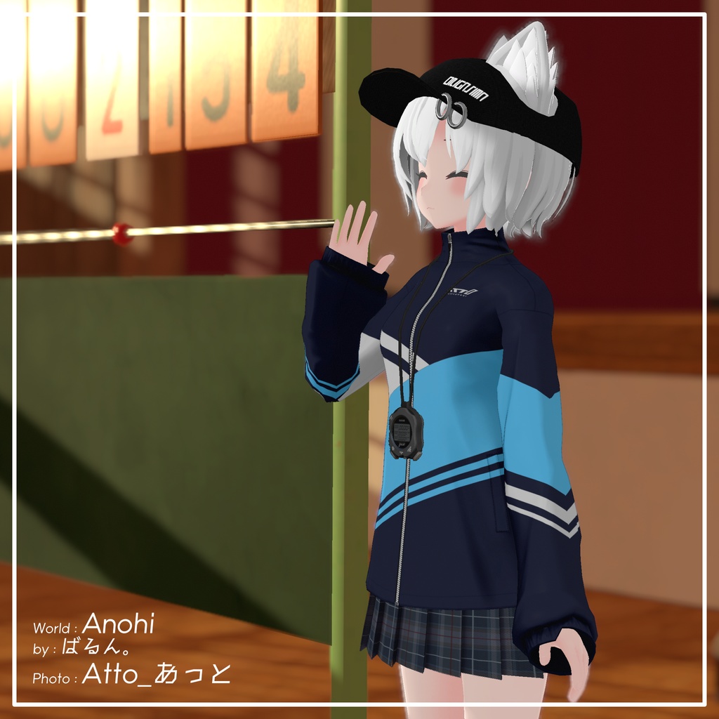 【9アバター対応】部活のマネージャースタイル【PB設定済み】