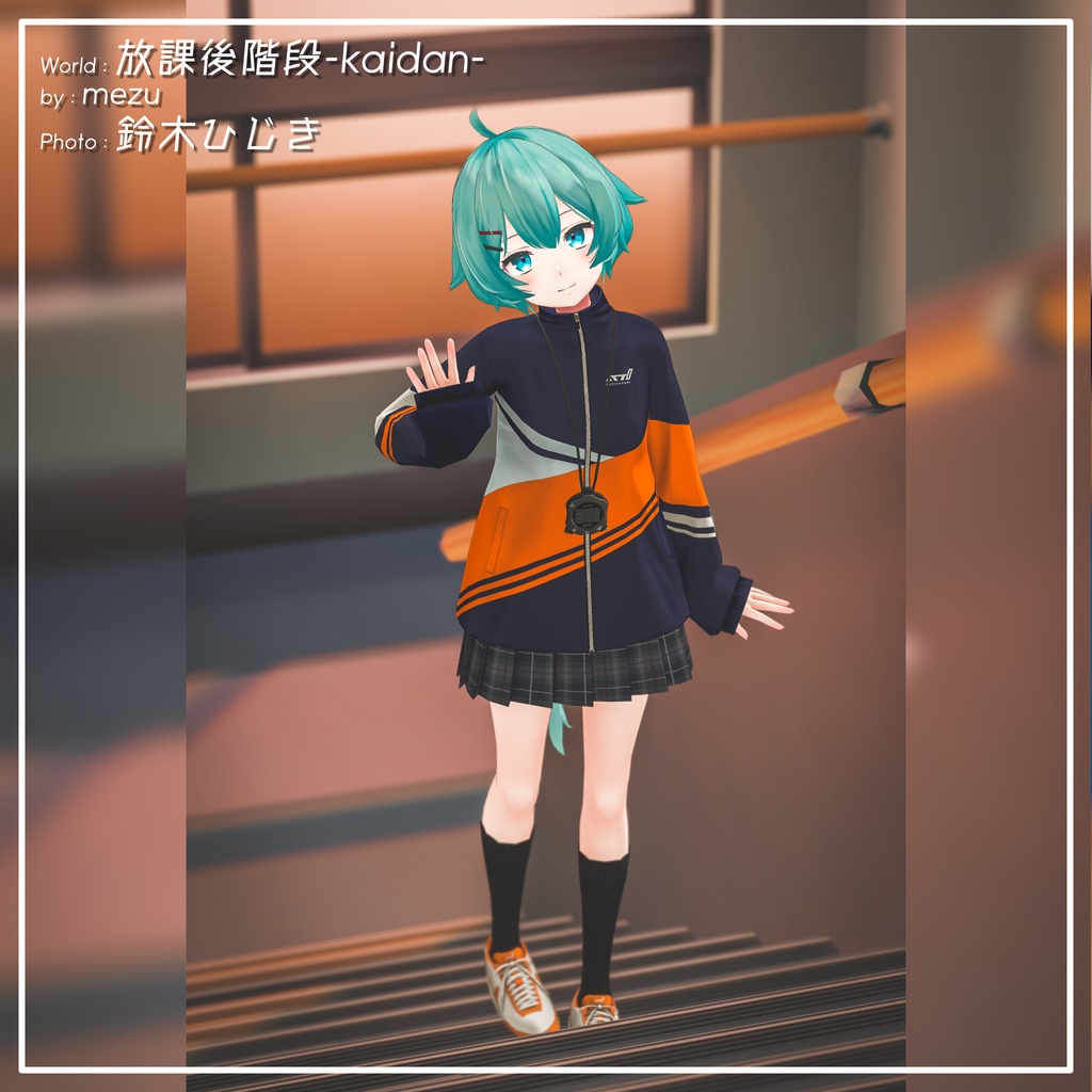 【9アバター対応】部活のマネージャースタイル【PB設定済み】