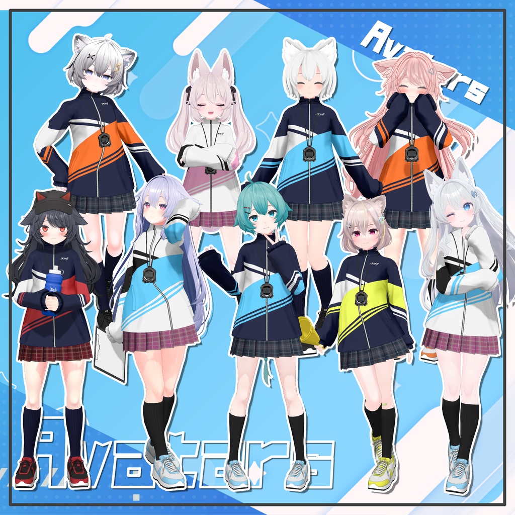 【9アバター対応】部活のマネージャースタイル【PB設定済み】