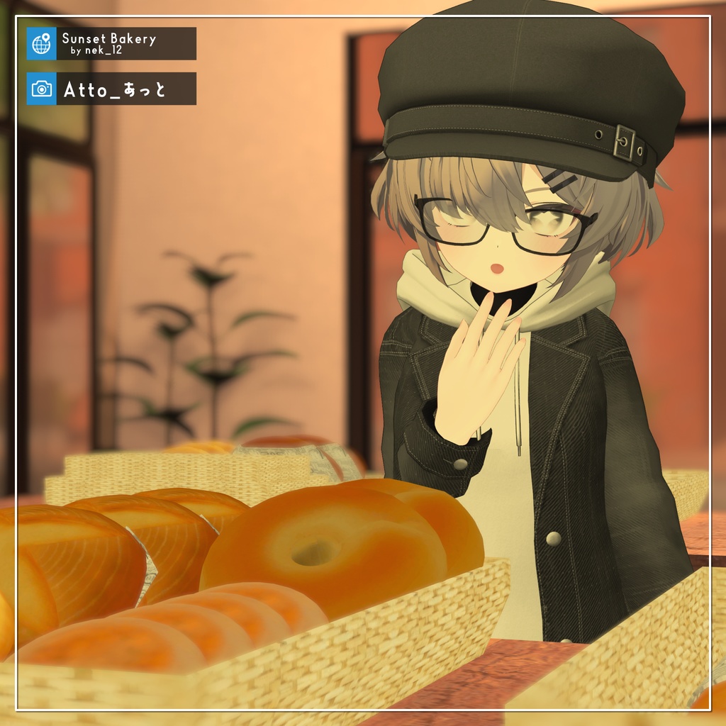 【9アバター対応】お忍びごっこジャケットコーデ【PB設定済み】