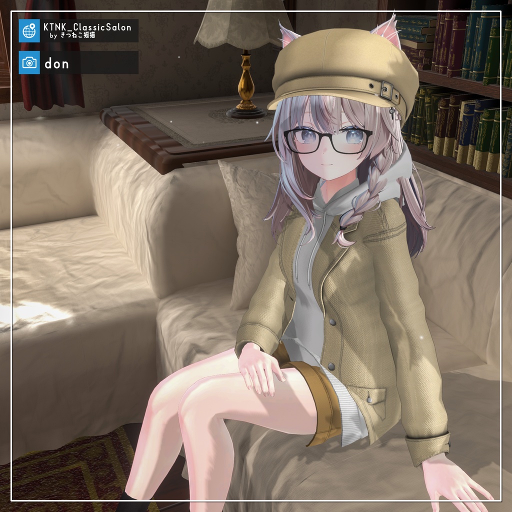 【9アバター対応】お忍びごっこジャケットコーデ【PB設定済み】