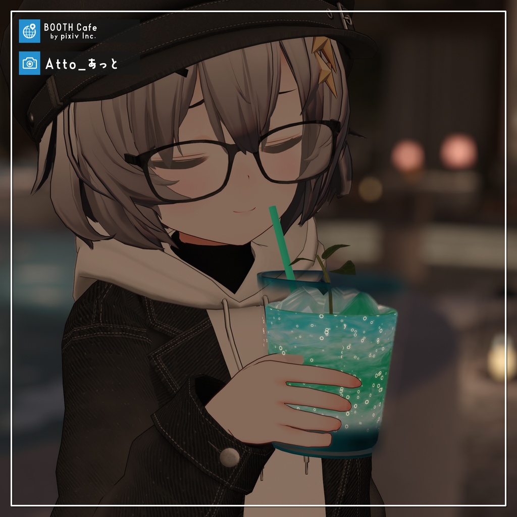 【9アバター対応】お忍びごっこジャケットコーデ【PB設定済み】