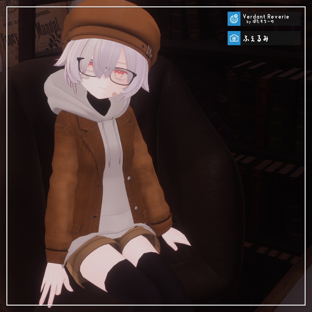 【9アバター対応】お忍びごっこジャケットコーデ【PB設定済み】