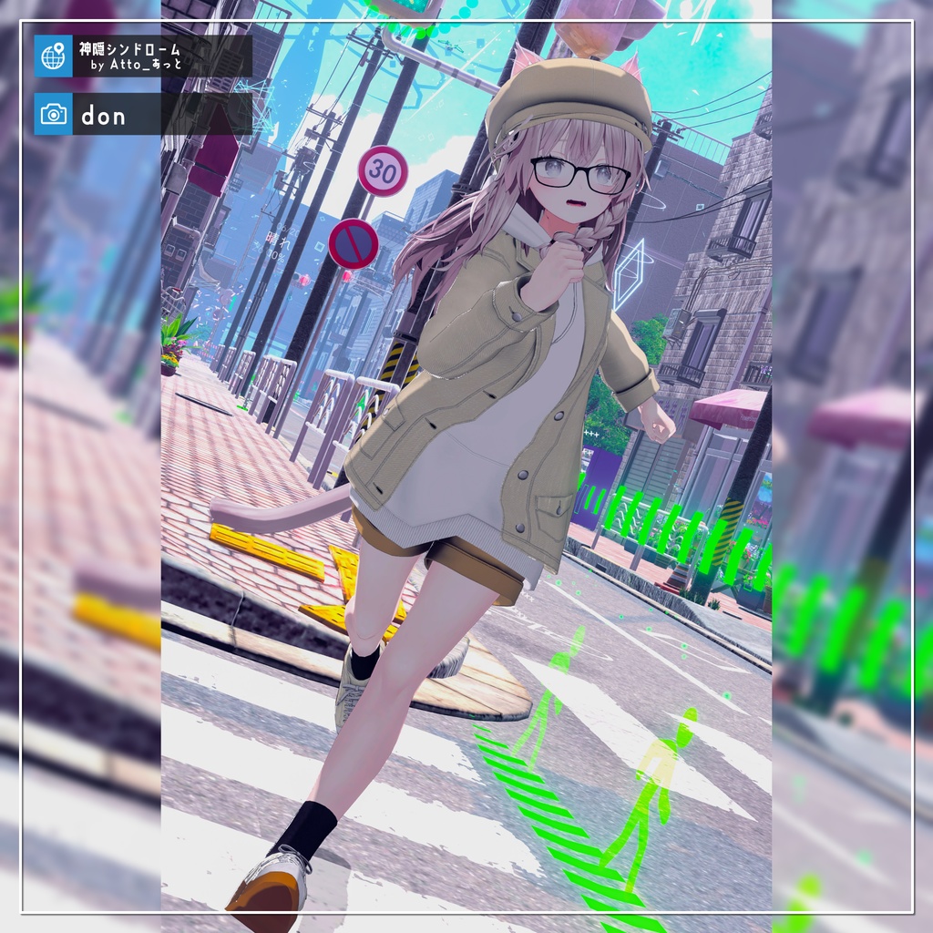 【9アバター対応】お忍びごっこジャケットコーデ【PB設定済み】