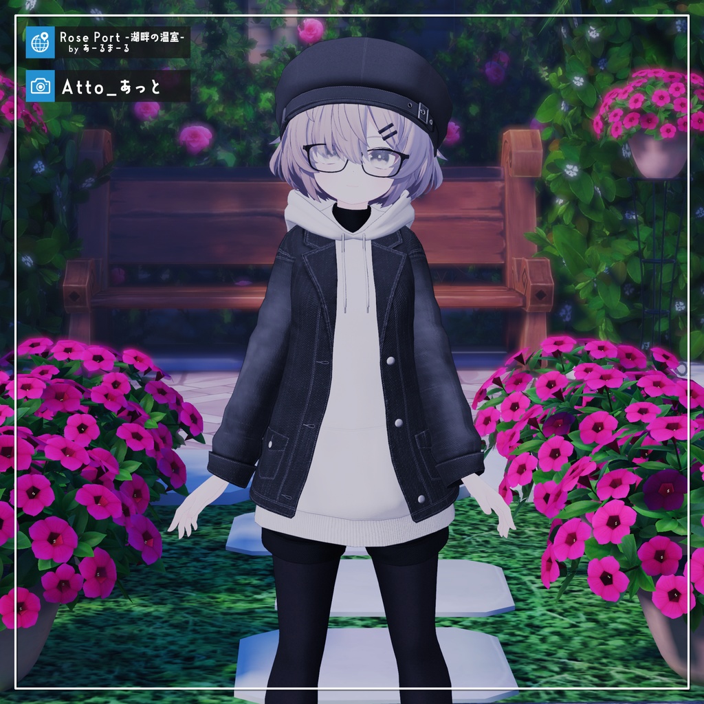 【9アバター対応】お忍びごっこジャケットコーデ【PB設定済み】