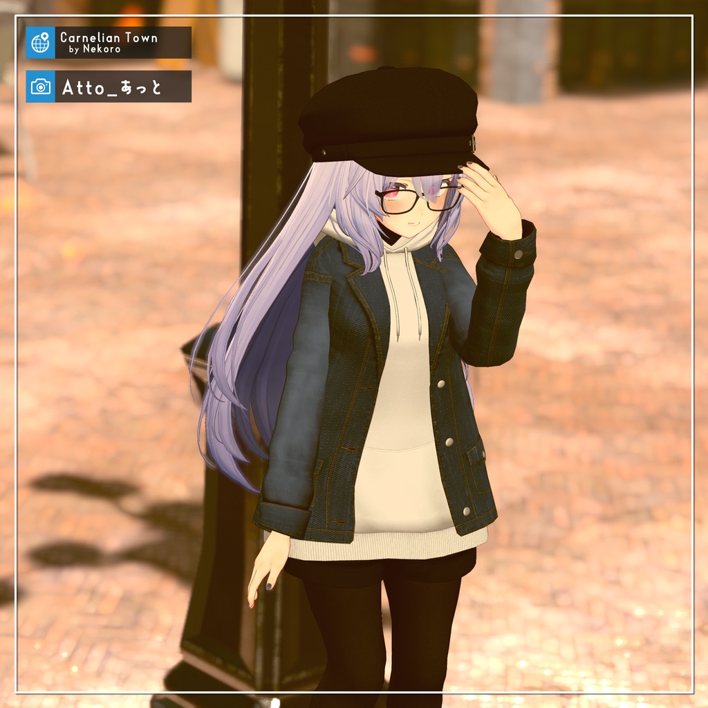 【9アバター対応】お忍びごっこジャケットコーデ【PB設定済み】