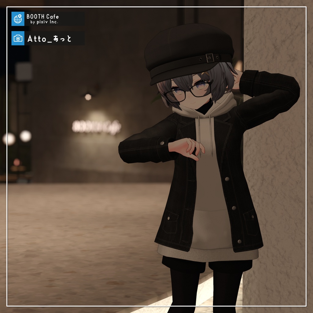 【9アバター対応】お忍びごっこジャケットコーデ【PB設定済み】