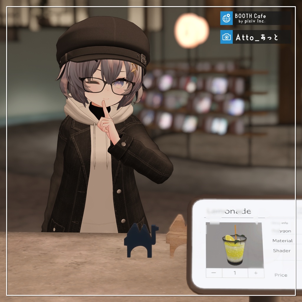 【9アバター対応】お忍びごっこジャケットコーデ【PB設定済み】