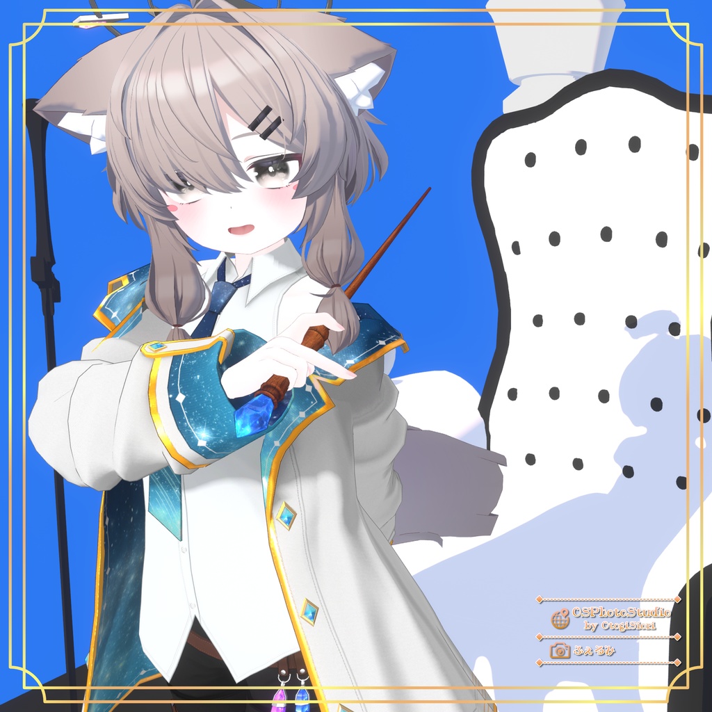 【14アバター対応】流星コンダクター【PB設定済み】