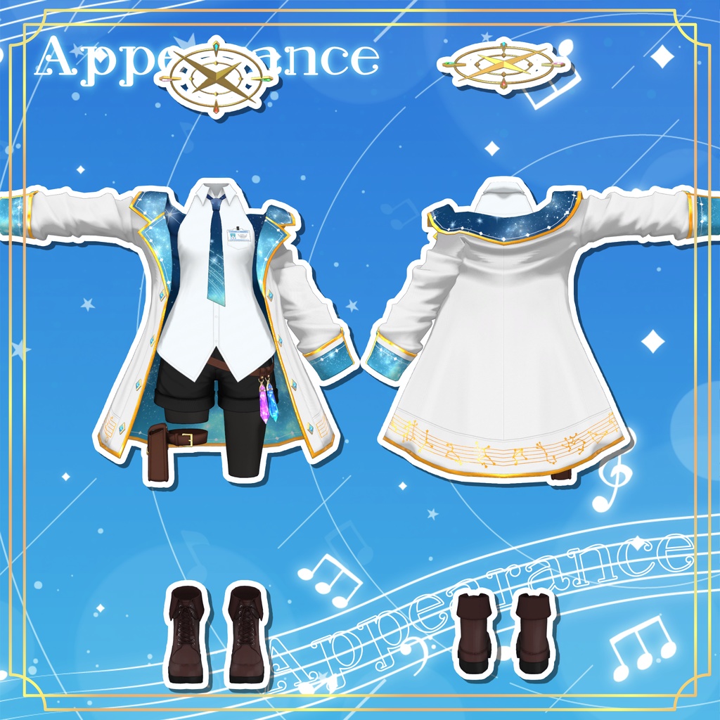 【14アバター対応】流星コンダクター【PB設定済み】